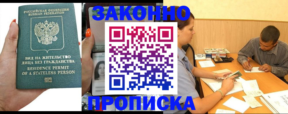 форма 3 в Самарской области